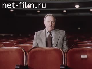 Film The Film Director Yuri Raizman.. (1983)