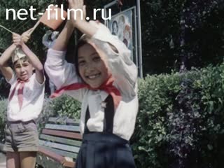 Фильм Поезд мира и дружбы.. (1981)
