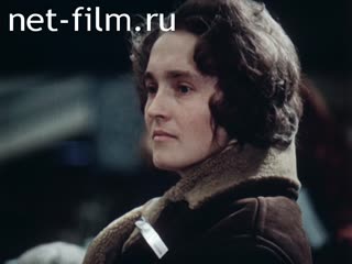 Film The Beginning Of the Biography.. (1974)