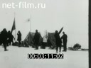 Footage Polar expedition Sedova G.YA. (1912 - 1914)