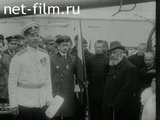 Footage Polar expedition Sedova G.YA. (1912 - 1914)