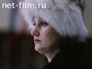 Фильм Дуэт на льду.. (1982)