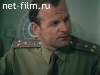 Фильм Мир яростный и прекрасный .. (1982)