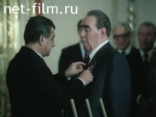 Фильм Верный сын партии и народа.. (1982)