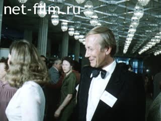 Film The Eleventh Moscow International.. (1979)