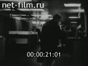 Footage The anti-Soviet agitation and propaganda. (1970 - 1979)