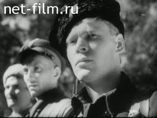 Фильм Народные мстители. (1943)
