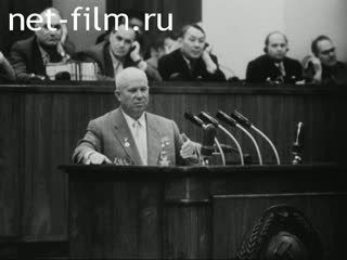 Footage The Third Congress of Soviet Writers. (1959)