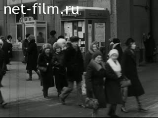 Фильм Чёрный ход.. (1982)