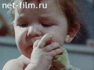 Film Childhood. (1979)