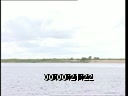 Footage The Volga River. (2003)