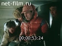 Film Avalanche Hunters.. (1991)
