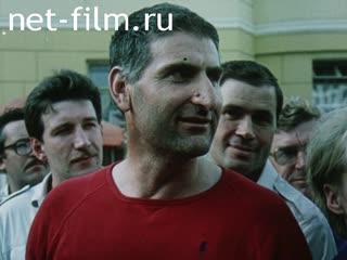 Фильм Уличный портрет.. (1989)