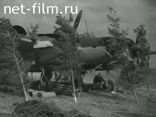 Footage Soviet pilots during the defense of Kiev. (1941)