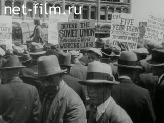 Footage Soviet-American relations. (1920 - 1933)