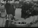 Footage The proclamation of the People's Republic of China. (1949)