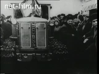 Киножурнал Новости дня / хроника наших дней 1981 № 44