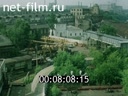 Film On the Land Of The Saint Russia.. (1989)