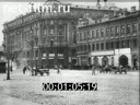 Moscow in the mid-1920s. (1925 - 1926)