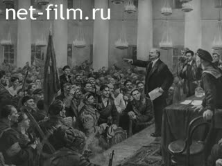 Киножурнал На Волге широкой 1962 № 15 С Лениным в сердце