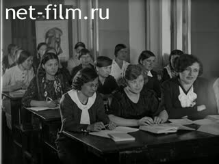 Киножурнал Межреспубликанский киножурнал 1939