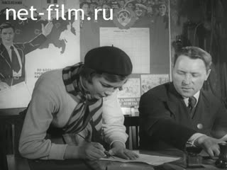 Киножурнал Советская Татария 1939 № 1