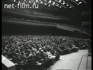 Киножурнал Новости дня / хроника наших дней 1981 № 15