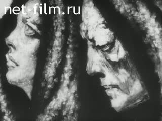 Film Boris Prorokov. (1977)