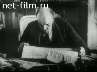 Film Lenin’s Study And Apartment In the Kremlin.. (1969)
