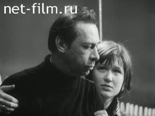 Фильм О нашем театре. (1975)