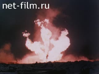 Фильм Василий Подшебякин и резервация для пришельцев.. (1993)