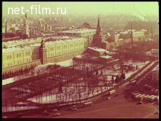 Киножурнал Москва 1980 № 43 Ленинский район столицы.