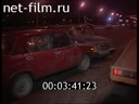 Telecast Highway Patrol (2002) Release from 24/01/02
