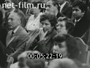Киножурнал На Волге широкой 1984 № 21