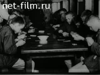 Footage Taking care of homeless children in the Russian Empire. (1910 - 1912)