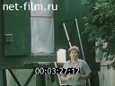 Фильм Голубиная охота. (1988)