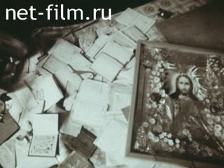 Film THE CHERNOBYL GOD- MOTHER.. (1991)