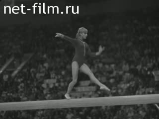 Сюжеты Достижения и проблемы советского спорта. (1970 - 1979)