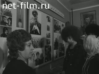 Сюжеты Визит Анжелы Дэвис в СССР. (1972)