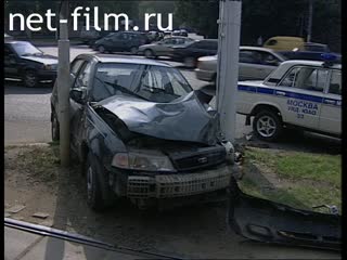 Telecast Highway Patrol (2001)