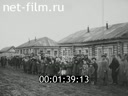 Newsreel Soviet Tatarstan 1938 № 10