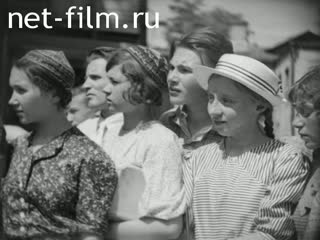 Киножурнал Межреспубликанский киножурнал 1939 № 14