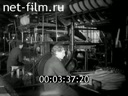 Киножурнал Межреспубликанский киножурнал 1940 № 44