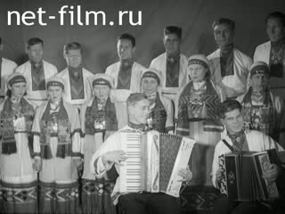 Киножурнал Межреспубликанский киножурнал 1940 № 44