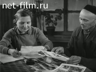 Киножурнал Межреспубликанский киножурнал 1939 № 8
