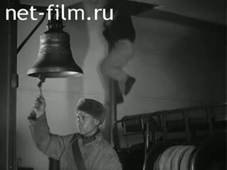 Киножурнал Межреспубликанский киножурнал 1939 № 32