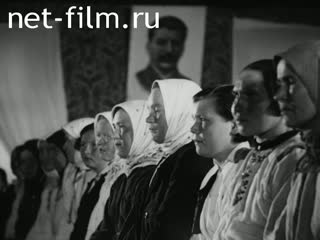 Киножурнал Межреспубликанский киножурнал 1939 № 5