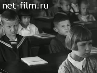 Киножурнал Межреспубликанский киножурнал 1940 № 29