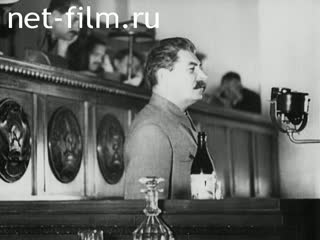 Киножурнал Орденоносная Чувашия 1940 № 1