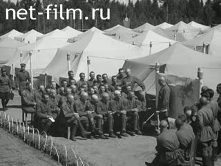Киножурнал Межреспубликанский киножурнал 1939 № 17